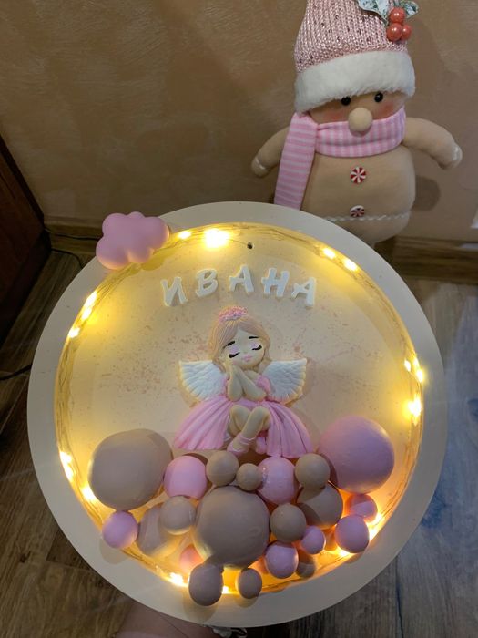 Детска персонализирана лампа