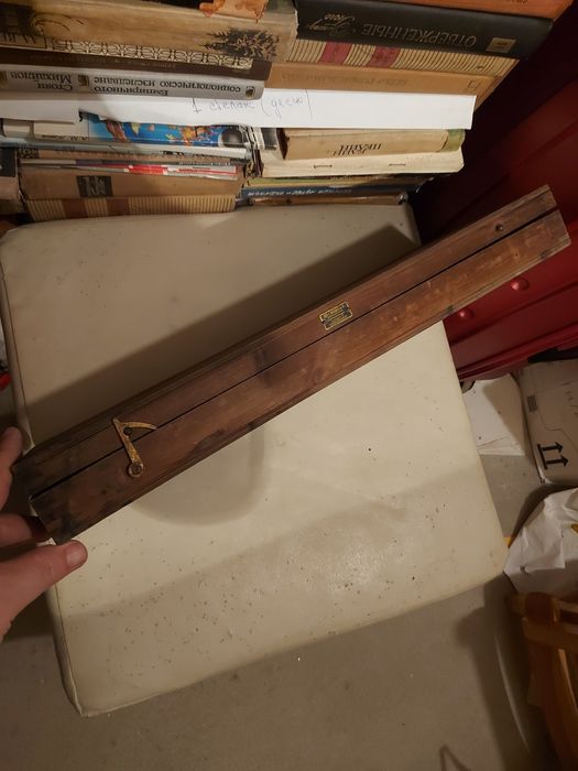 Навигационен инструмент