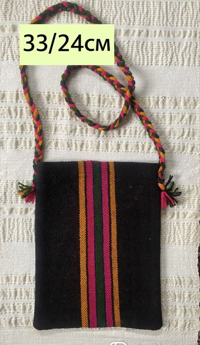 Торбички вълнени