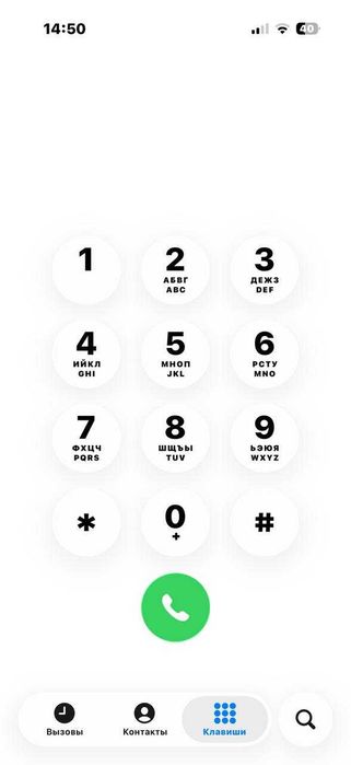 Iphone 16 pro 128GB Black Titanium Dual SIM