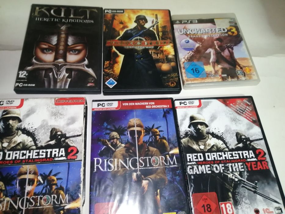 Компютърни дискове