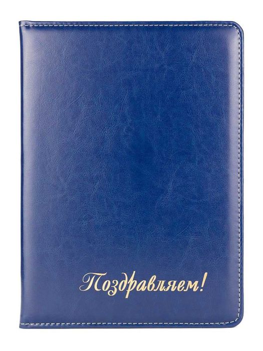 Упаковки коробки подарочные