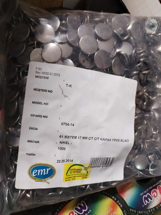 Ластици Конци Ципове Въжета Плат