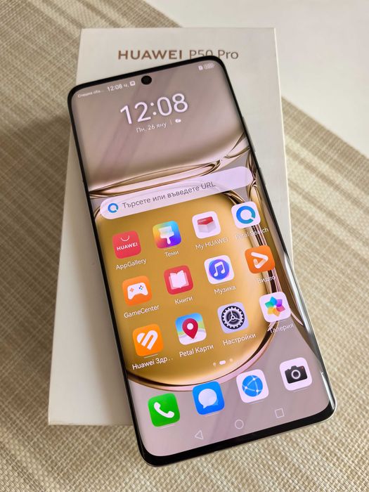 Huawei P50 Pro 8/256GB Cocoa Gold