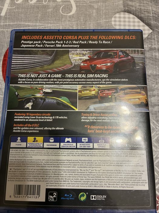 Игра за Плейстейшън 4