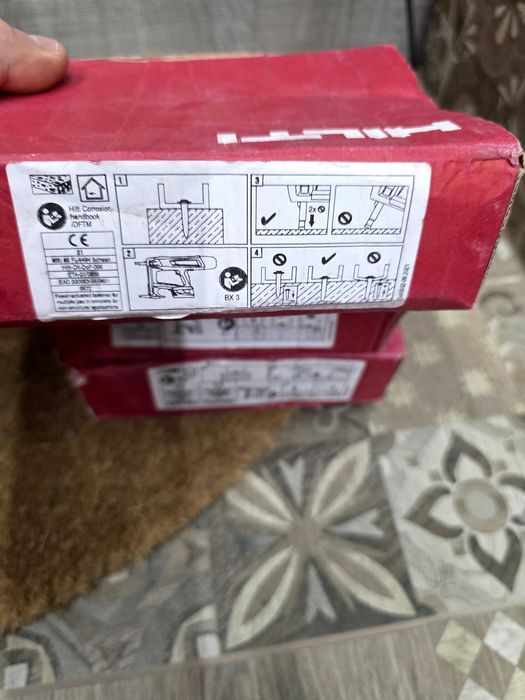 Пирони за бетон и метал оригинал