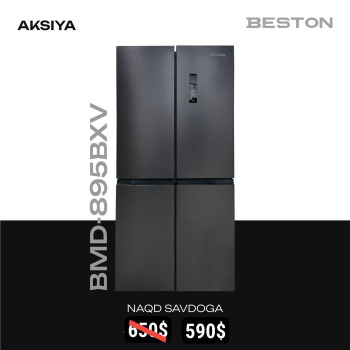 Aksiya na ХОЛОДИЛЬНИК beston BMD-895BXV