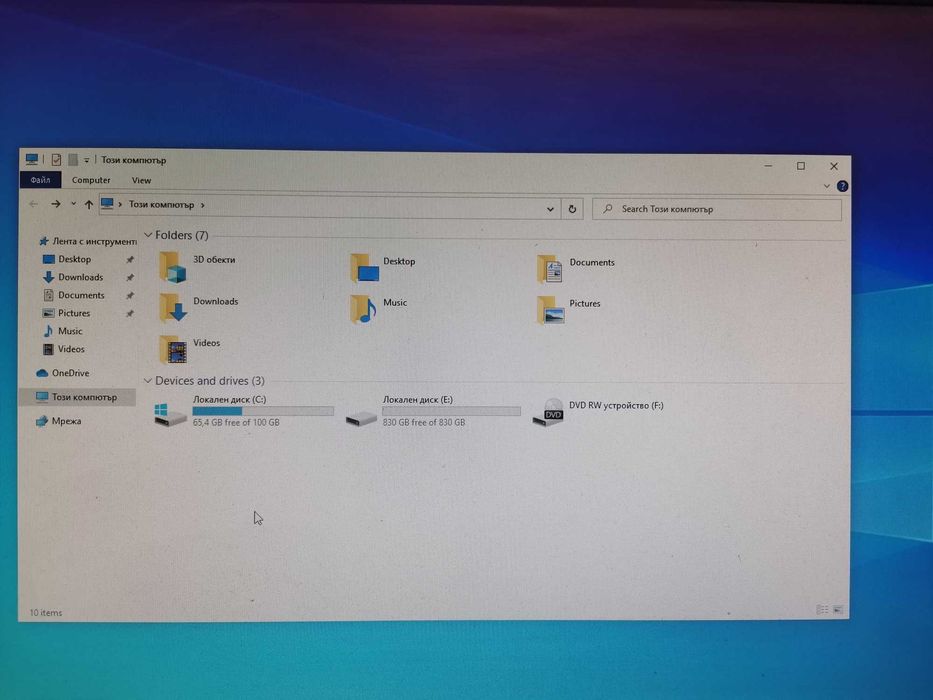 Настолен компютър *ДОБРО СЪСТОЯНИЕ*