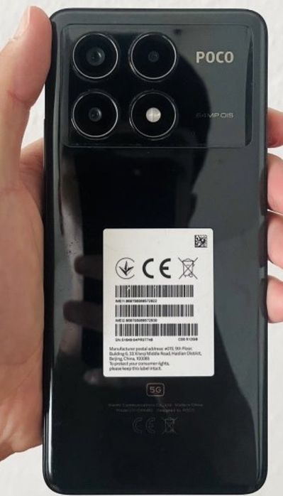 Смартфон (игровой) Poco x6 pro