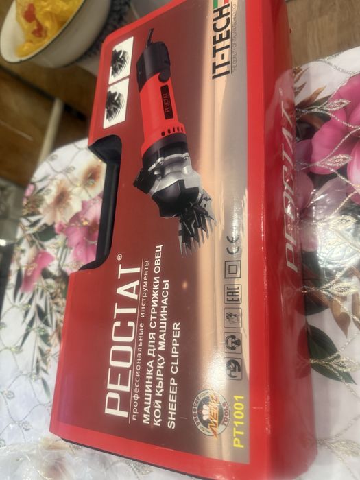 Машинка для стришки овец