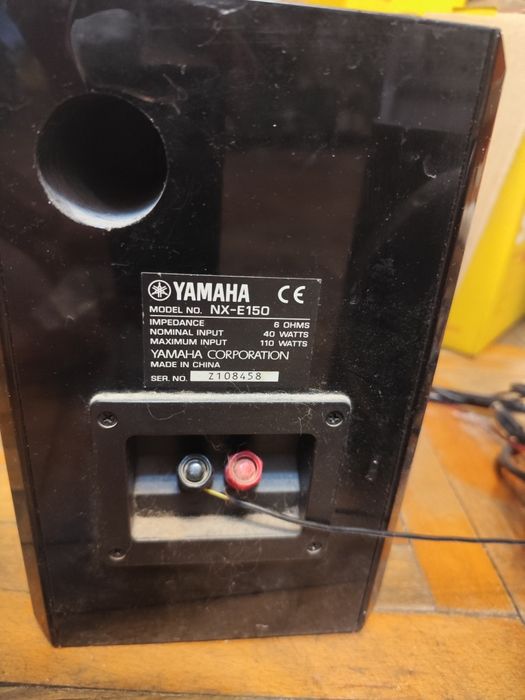 Тонколони Yamaha комплект с бас-колона na Logitech