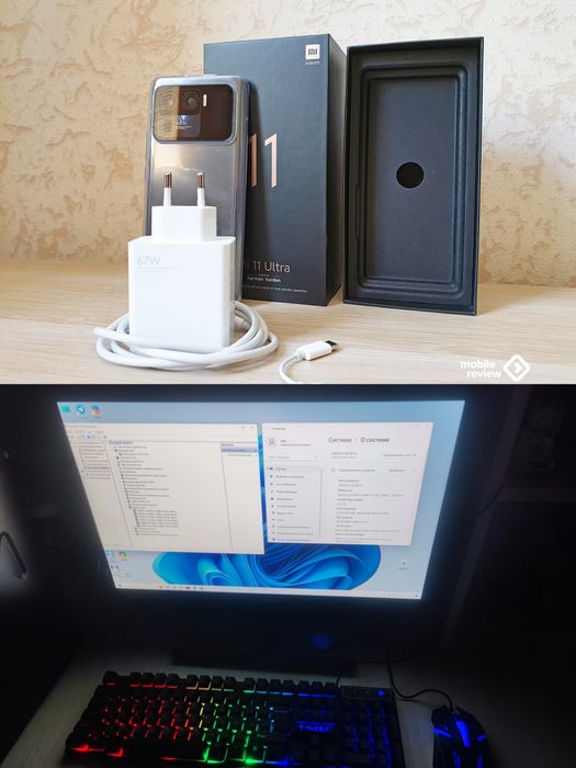 Xiaomi mi 11 ultra 5G версия глобал 512 Гб ми ксиаоми 11ультра комп ПК