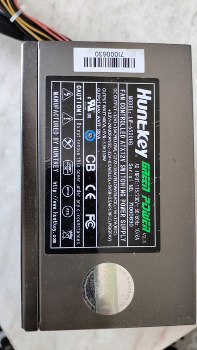 Блок питания Hantkey 500w.