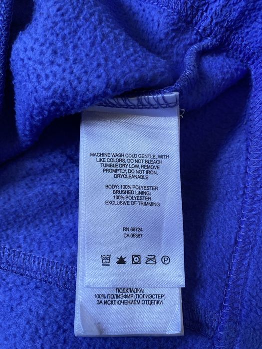 vesta polar columbia mov