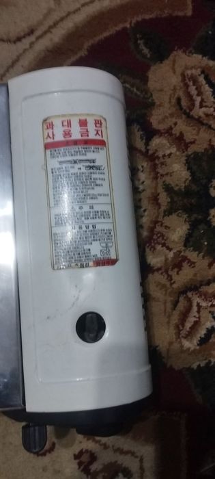 Газовая плита походная