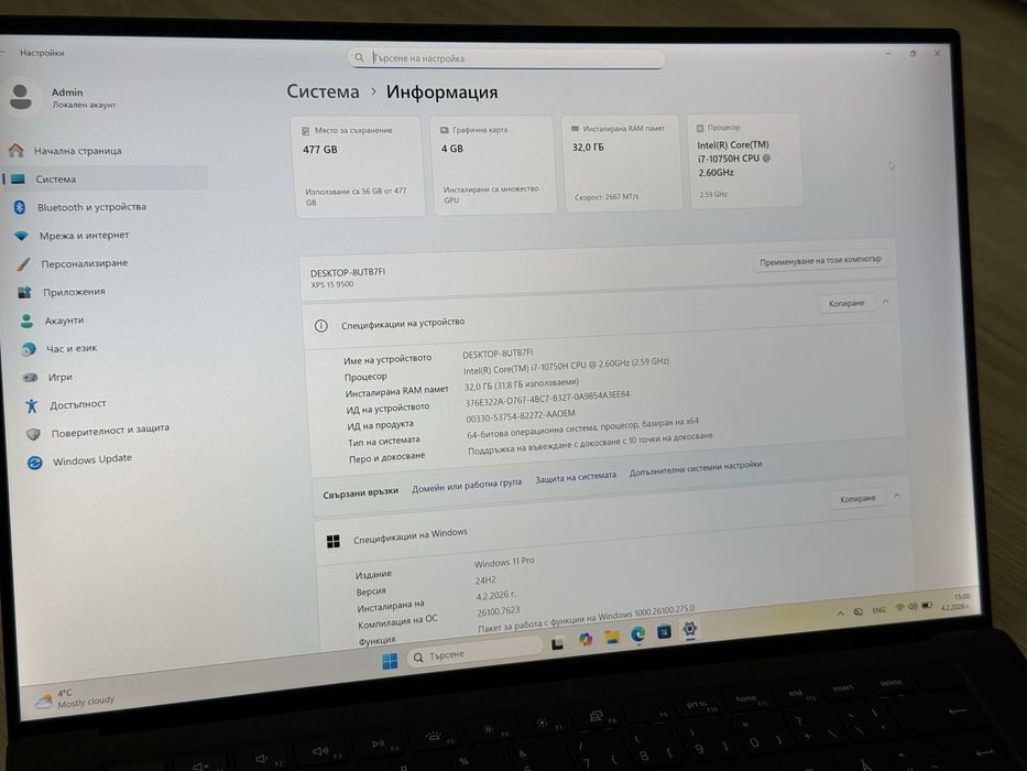 15.6’UHD+4К Touch/i7-10750H/Dell XPS 9500/GTX 1650TI/32GB Ram/512GB