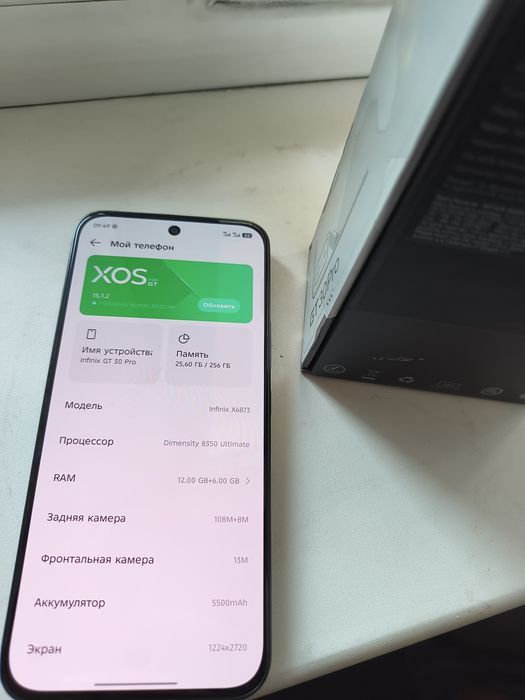 Infinix GT30 Pro Gaming
