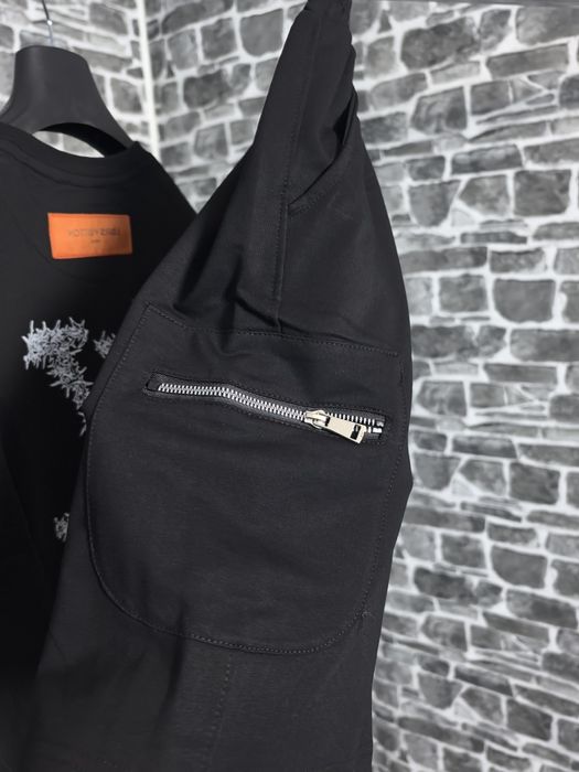 Luis Viton летен екип