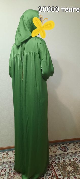 Шуба норковая,плащ