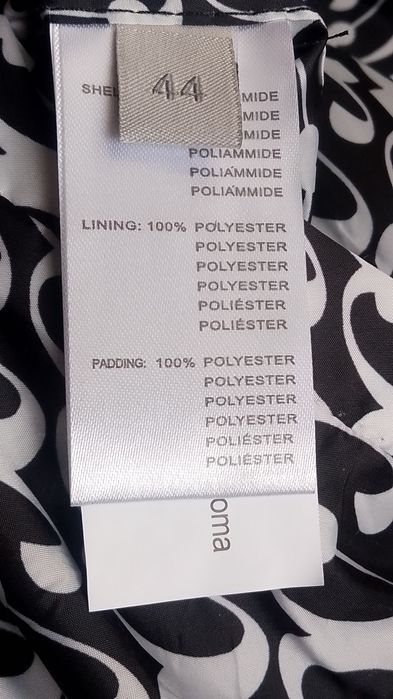 Дамско двулицево яке