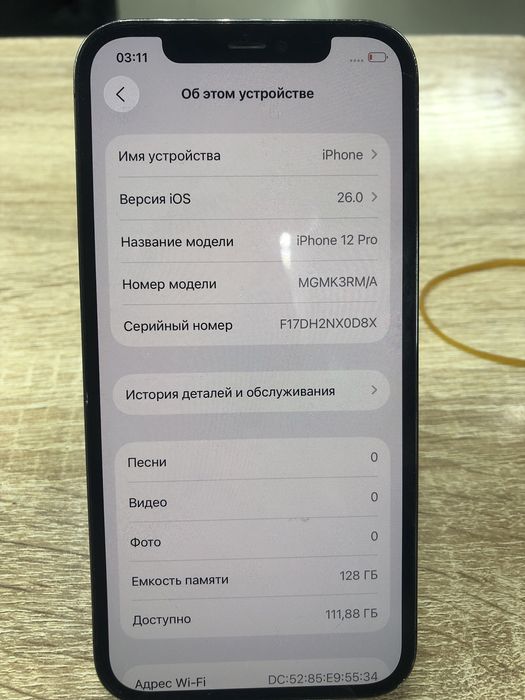 Iphone 12 pro 128gb (TM79)