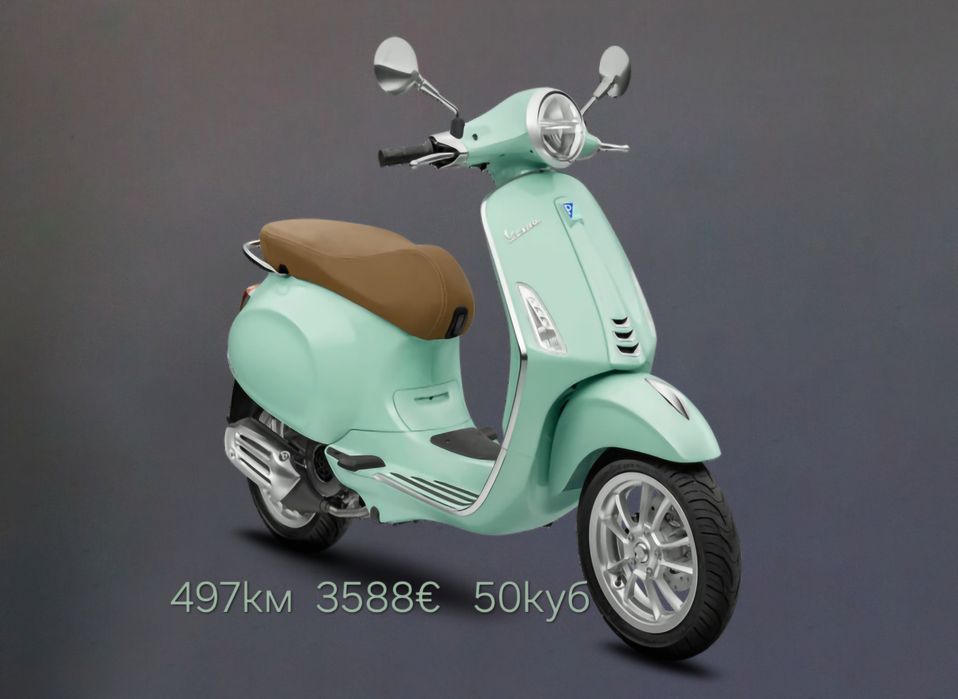 Vespa GTS 300 първи собственик! Като нова!