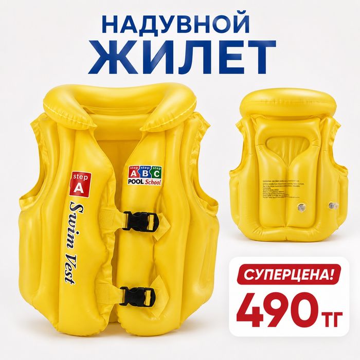 Продам новые игрушки,рюкзаки,самокаты