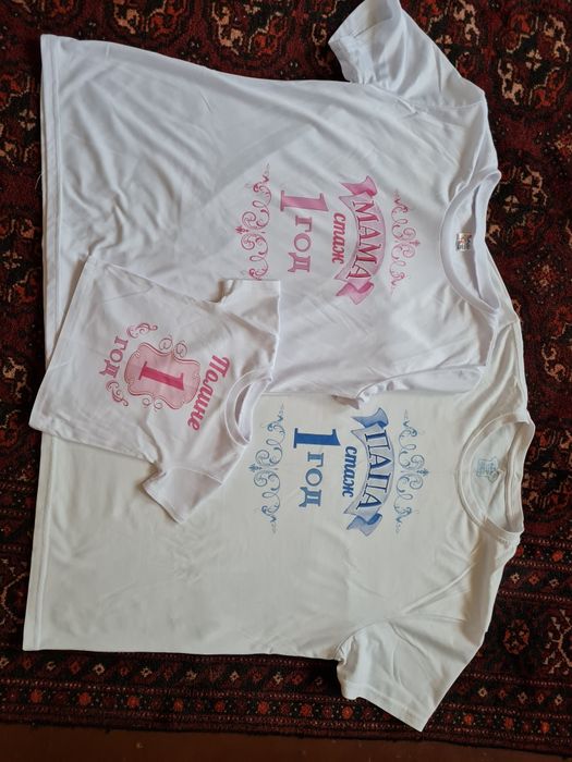 Футболки на 1 годик