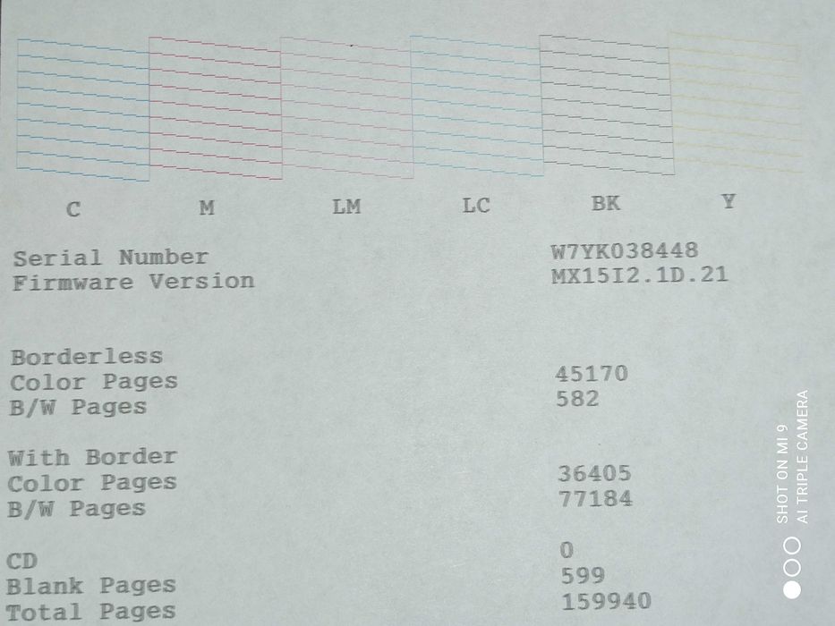 Фотопринтер Epson L805