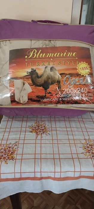 Спальный комплект