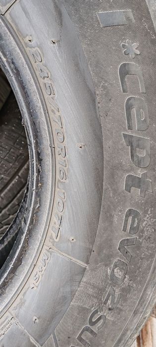 Зимни гуми 245/70/16 Hankook