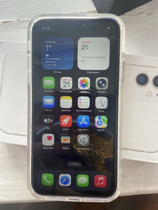 IPhone 11 продам