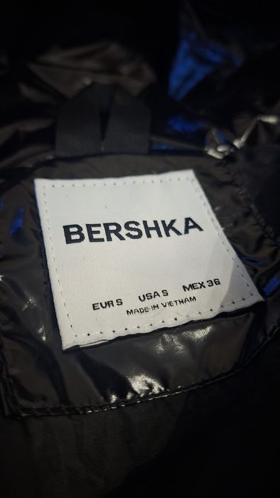 Ватирано яке на Bershka. (безплатна доставка)