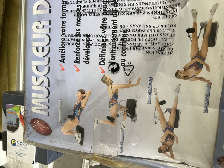 Стойка за тренировки в домашни условия