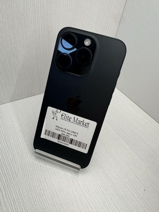 iPhone 15 Pro 256гб | KASPI 0-0-24