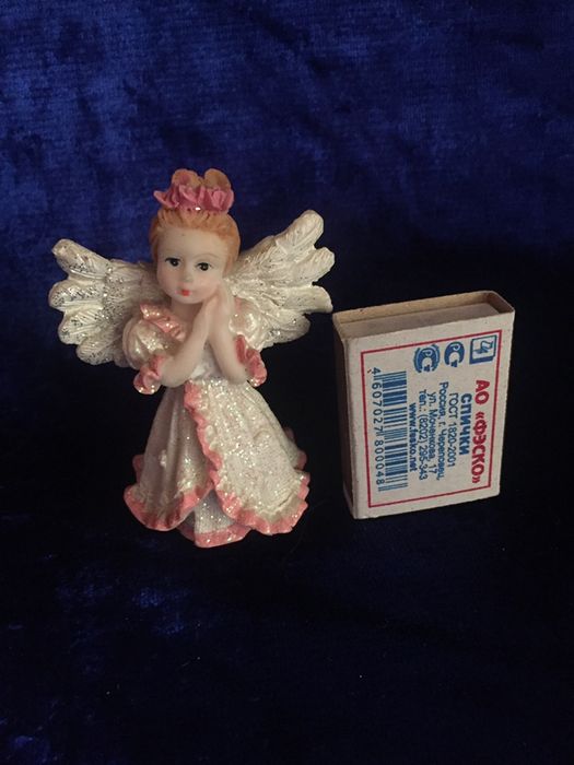 Все для детей