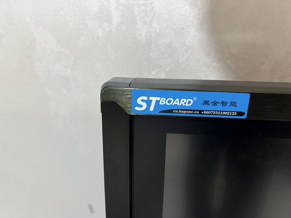 интерактивный панель stboard