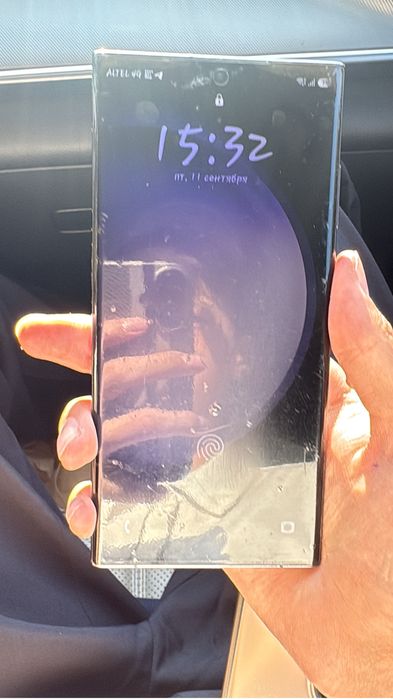Samsung S23 ultra