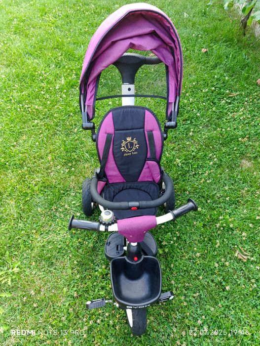 Сгъваема триколка