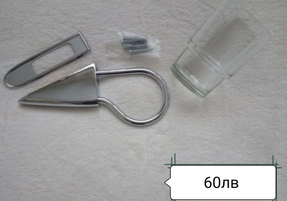 Лот аксесоари за баня Нови