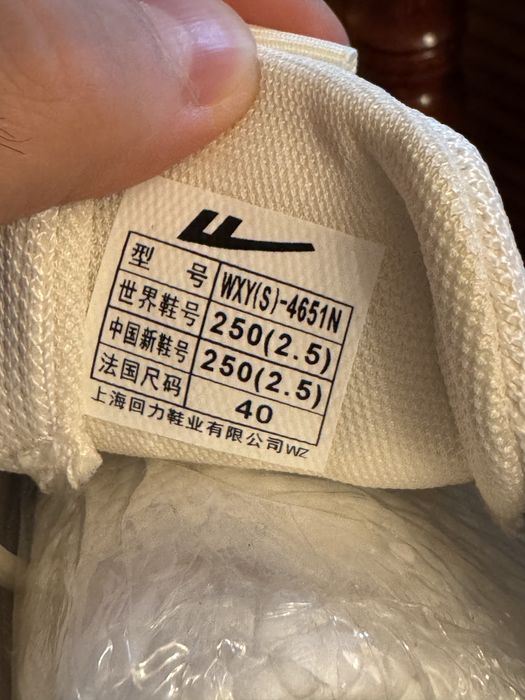 Кросовки Warrior оригинал