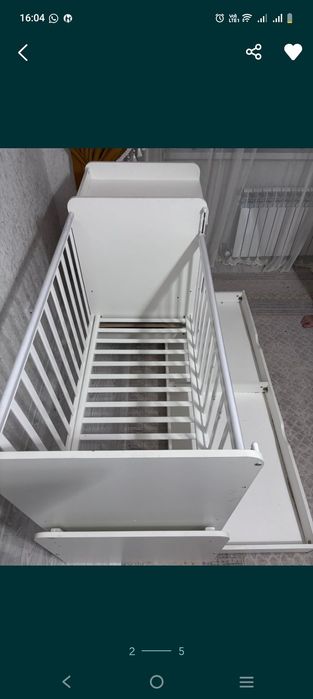 Сатылады саадасы бар