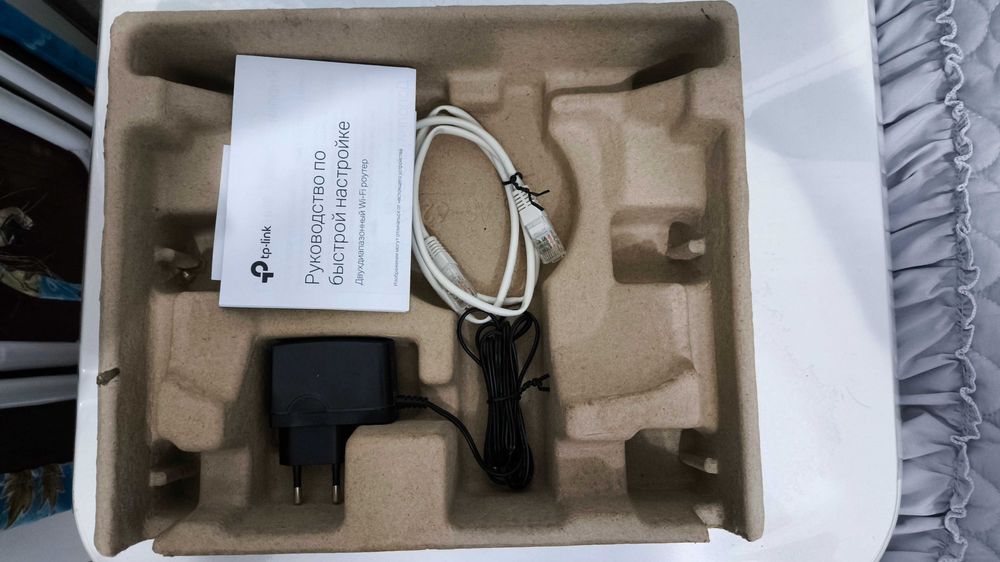 Wi-Fi роутер TP-Link Archer C50 (AC1200), б/у