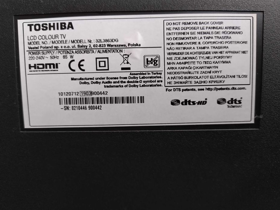 Телевизор Toshiba за ремонт