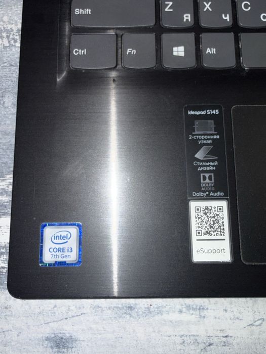 Ноутбук Lenovo Ideapad S145