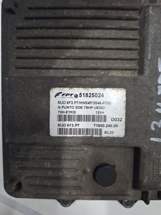 Компютър двигател за Fiat 1.3 M JET