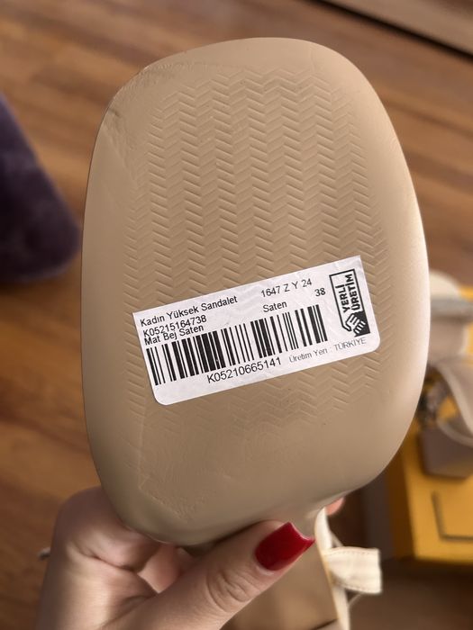 Елегантни токчета