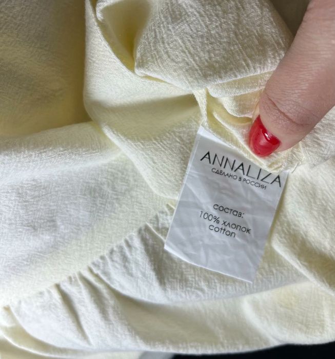 Летнее платье для юной девушки