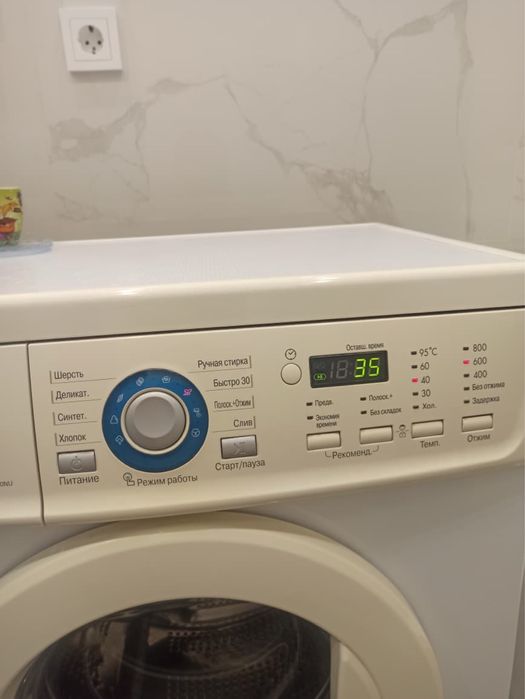Стиральная машина LG