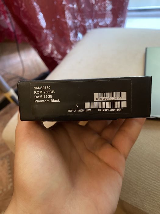 Смартфон S23 Ultra 256gb